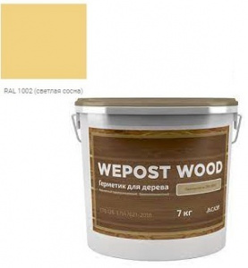 Герметик  Wepost Wood 7 кг (RAL1002) светл. сосна