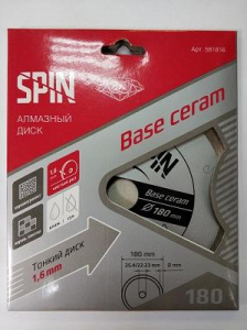 Диск отрезной алмазный SPIN Slim Base Ceram 180x8x25.4x1.6мм. тонкий