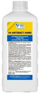 DEC PROF 44 Антисептик для рук, 1л.