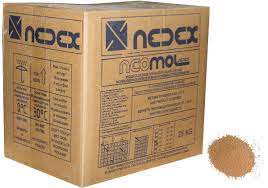 Сито молекулярное NEDEX (1.0-2.0) 25 кг