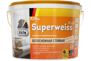 Dufa Retail ВД краска SUPERWEISS PLUS база1  2,5л