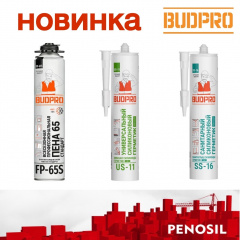 Новинка от производителя ТМ Penosil: бюджетная линейка BUDPRO