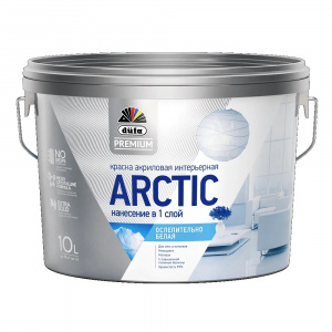 Dufa Premium ARCTIC краска акрил. интерьерная  ослепительно белая, base 1, 2,5л