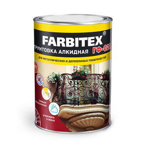 Грунтовка FARBITEX ГФ-021 красно-коричневая 0,8кг.