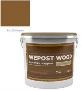 Герметик  Wepost Wood 7 кг (RAL8008) орех