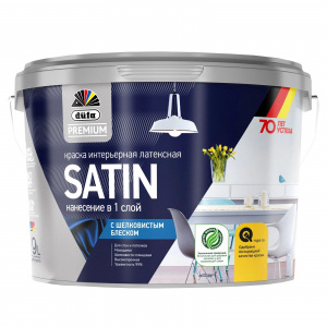 Dufa Premium SATIN краска латексная интерьерная с шелковистым блеском,  base 1, 2,5л