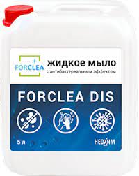 Жидкое мыло FORCLEA DIS с дезинф.эффектом, 5л.