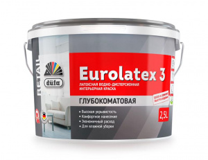 Dufa Retail ВД краска EUROLATEX 3 ( 2,5 л.)