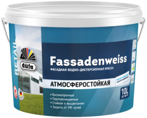 Dufa Retail ВД краска FASSADENWEISS база 1 (2,5 л)