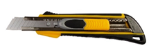 Нож Ultima 18 мм. выдвижное лезвие QUICK BLADE, мет.напр,дв.фикс. (12/144)