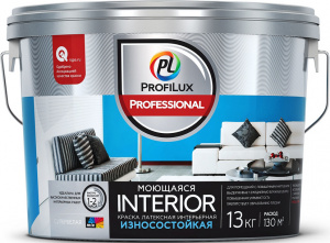 ProfiluxProfessional ВД краска INTERIOR МОЮЩАЯСЯ латексная для стен и потолков, база 3, 13кг