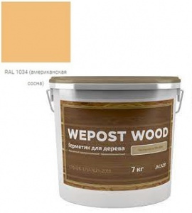 Герметик  Wepost Wood 7 кг (RAL1034) америк. сосна