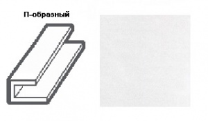 п белый