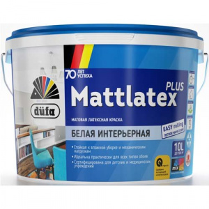 Dufa Retail ВД краска MATTLATEX PLUS база3  2,5л