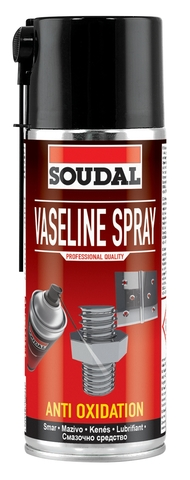 Смазка Vaseline Spray 400 мл (6шт)