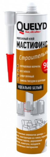 Клей Quelyd MASTIFIX Строительный монтажный, 530гр. бел. (12 шт)