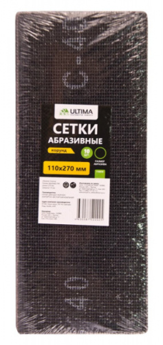 Сетка абразивная ULTIMA Р100 (110x270мм.) (10шт.)
