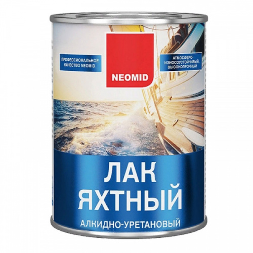 Лак яхтный алкидно-уретановый НЕОМИД глянцевый (0,75л.)