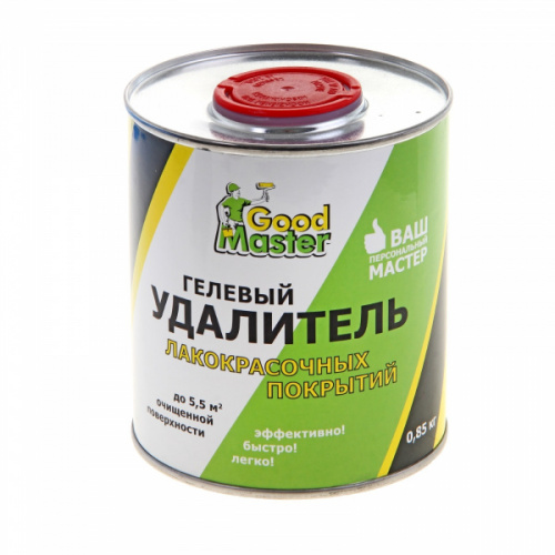 Master Good Удалитель ЛКМ, (0,85 кг), гот. (12 шт)