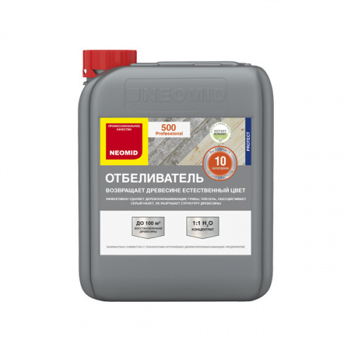 Отбеливатель для древесины НЕОМИД 500 (5кг.)