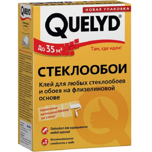 Клей Quelyd СТЕКЛООБОИ для стеклообоев 500г(30 шт)
