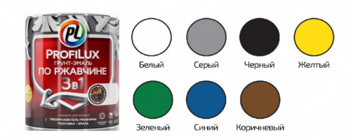 Профилюкс Грунт эмаль по ржавчине 3 в 1