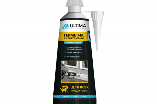 Герм.сил.универс. Ultima ТЮБИК 80мл.бел.БЛИСТЕР(12 шт)