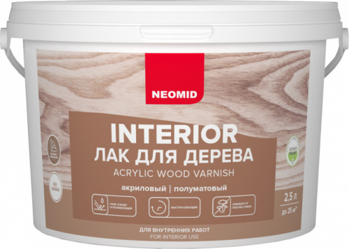 Лак для дерева акриловый НЕОМИД Interior (2,5л.)