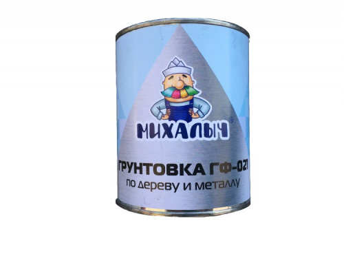 Грунт ГФ-021 МИХАЛЫЧ Красно-коричневый (0,8 кг)