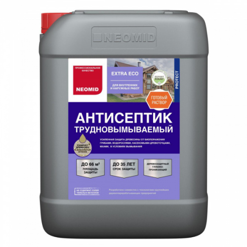 Консервант для древесины трудновымываемый НЕОМИД Extra Eco (10кг.)