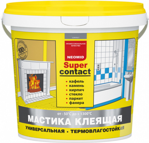 Мастика клеящая универсальная термостойкая НЕОМИД (1,5кг)