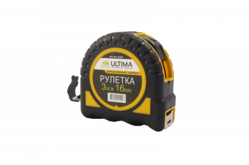 Рулетка Ultima 3мx16мм. обрезиненный корпус