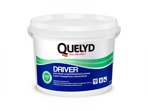DRIVER_3D_preview