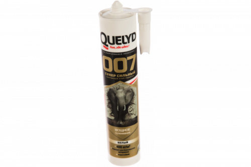 Клей - герметик QUELYD 007 Супер Сила, бел. 460 гр.