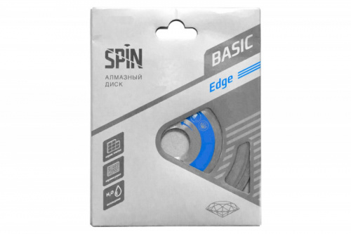 Диск отрезной алмазный SPIN Edge Basic 125