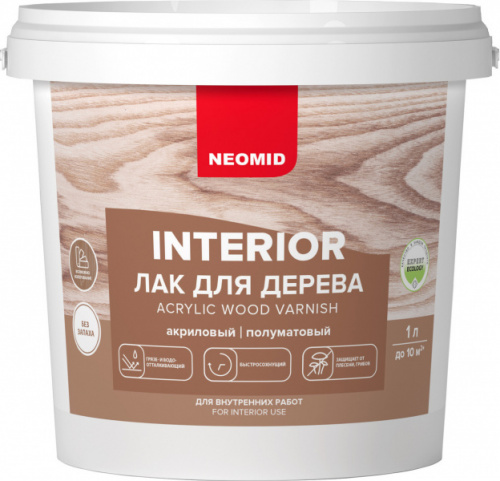 Лак для дерева акриловый НЕОМИД Interior (1л.)