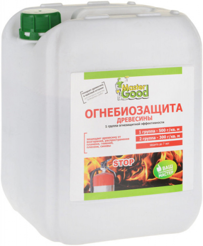 Master Good Огнебиозащита  ОЗП Proff   1-2 группа  (10 кг)