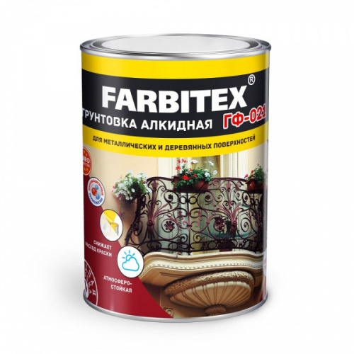 Грунтовка FARBITEX ГФ-021 красно-коричневая 1,8кг.