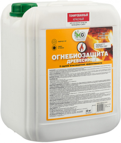Master Good Огнебиозащита ОЗП 2 группа (5 кг), гот.