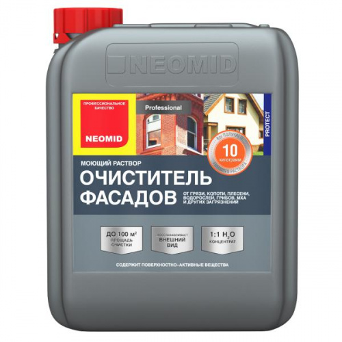 Очиститель фасадов НЕОМИД 650 (5кг.)