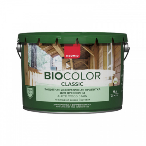 Декоративная пропитка BIO Color Classic NEW Бесцветный (9 л)