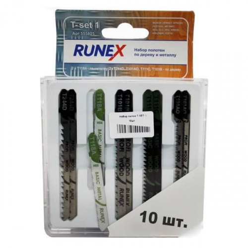 Пилок набор Runnex T-SET 1 по дер. и мет.10шт.(T244Dx2,T101AOx2,T118Ax2,T111Cx2,T101Bx2)