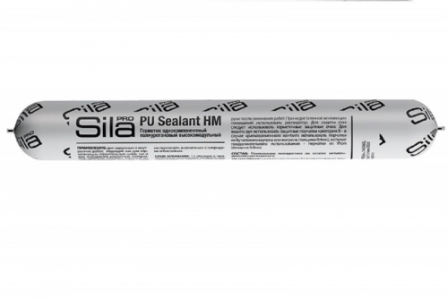 Герм.высокомод. SILA PRO PU Sealant HM 600 GREY, RAL 7004 (20 шт.)